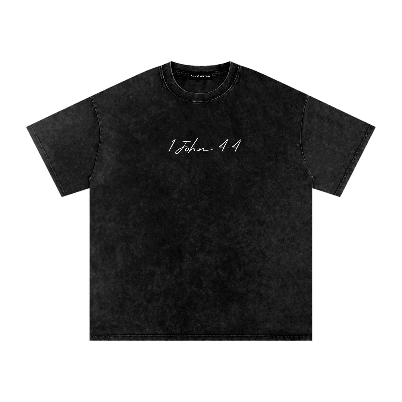 1 John 4:4 Snow Washed Oversized Tee