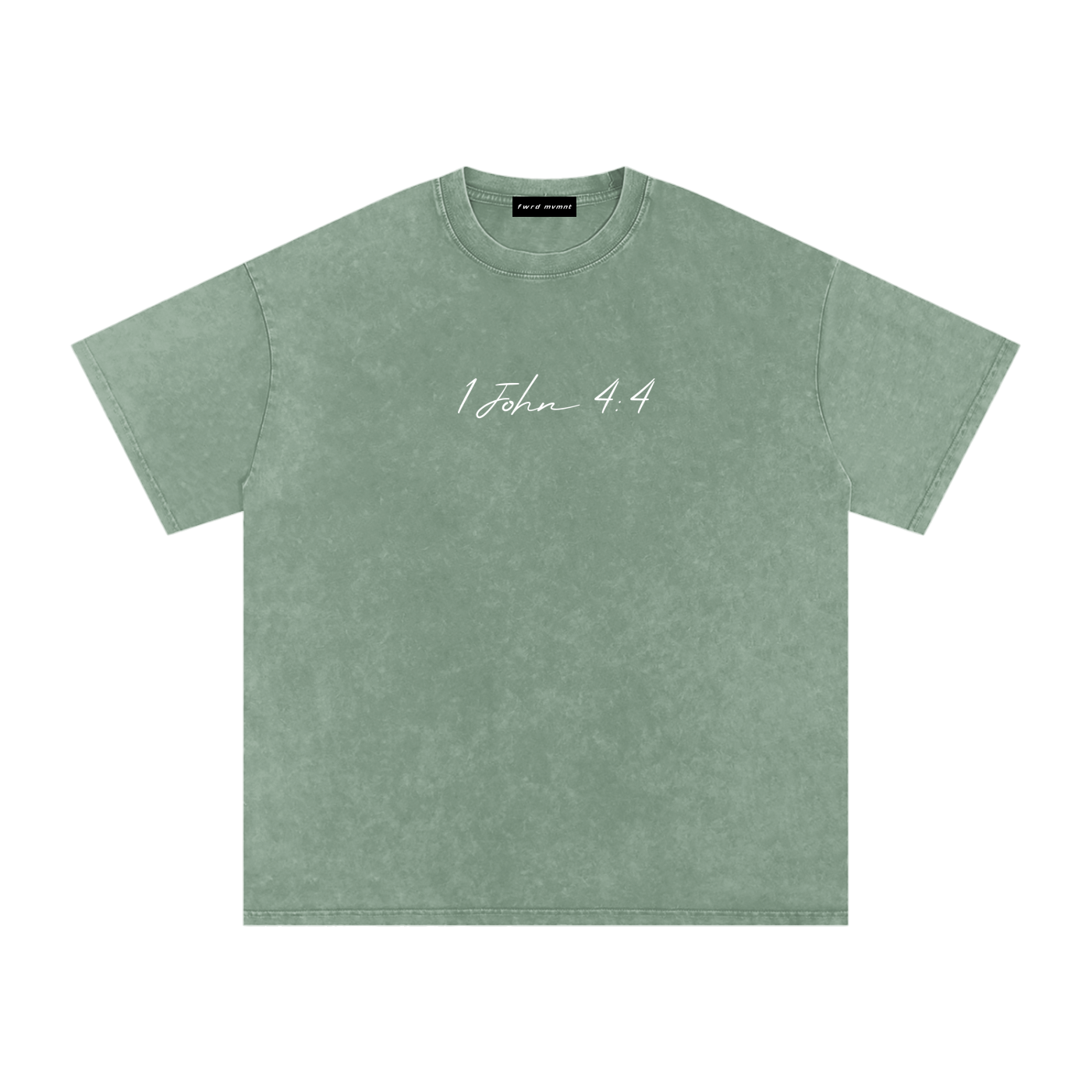1 John 4:4 Snow Washed Oversized Tee
