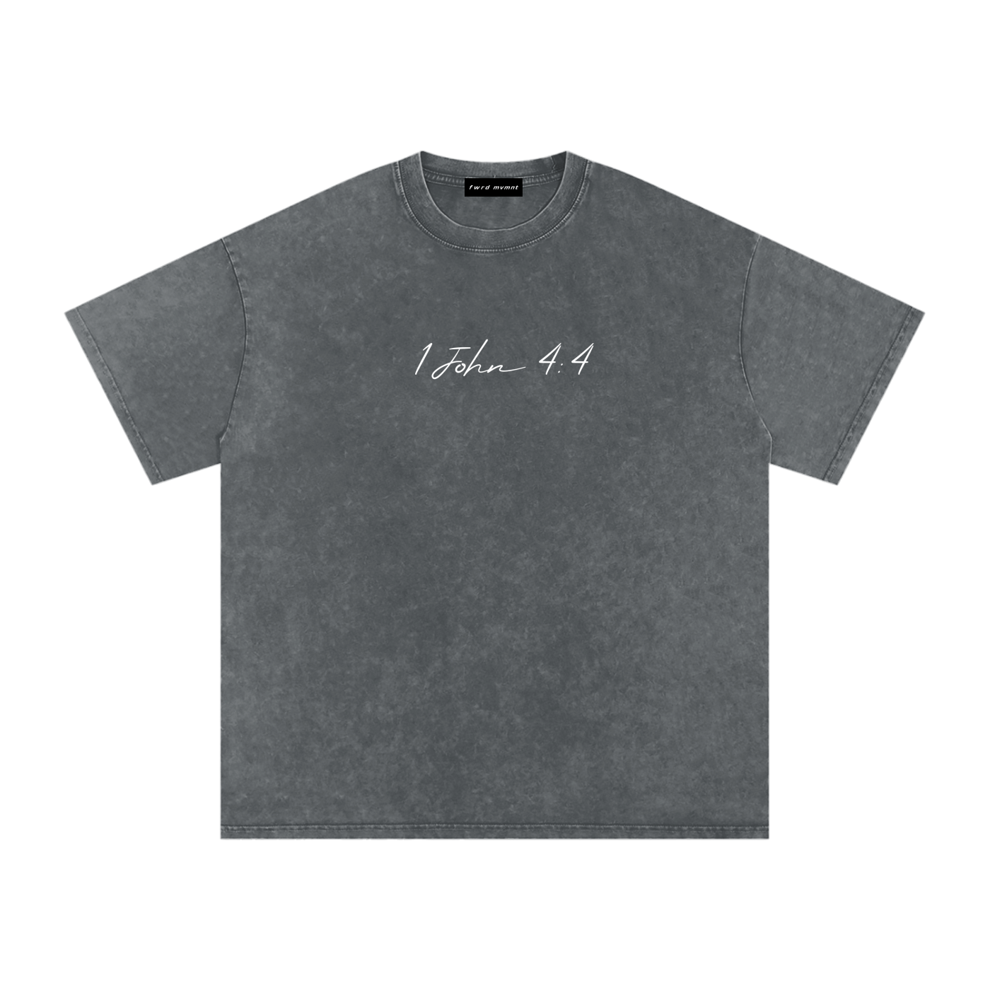 1 John 4:4 Snow Washed Oversized Tee