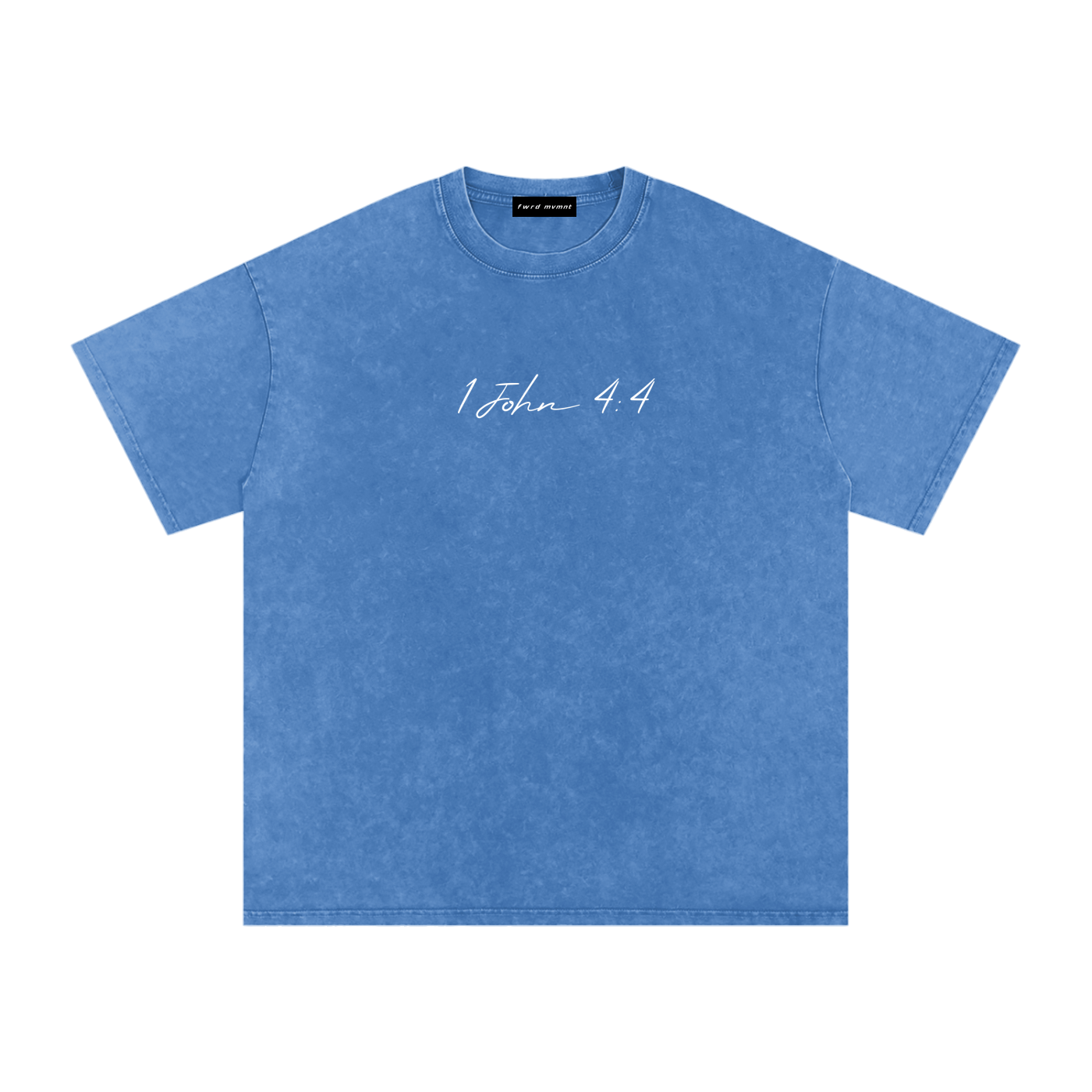 1 John 4:4 Snow Washed Oversized Tee