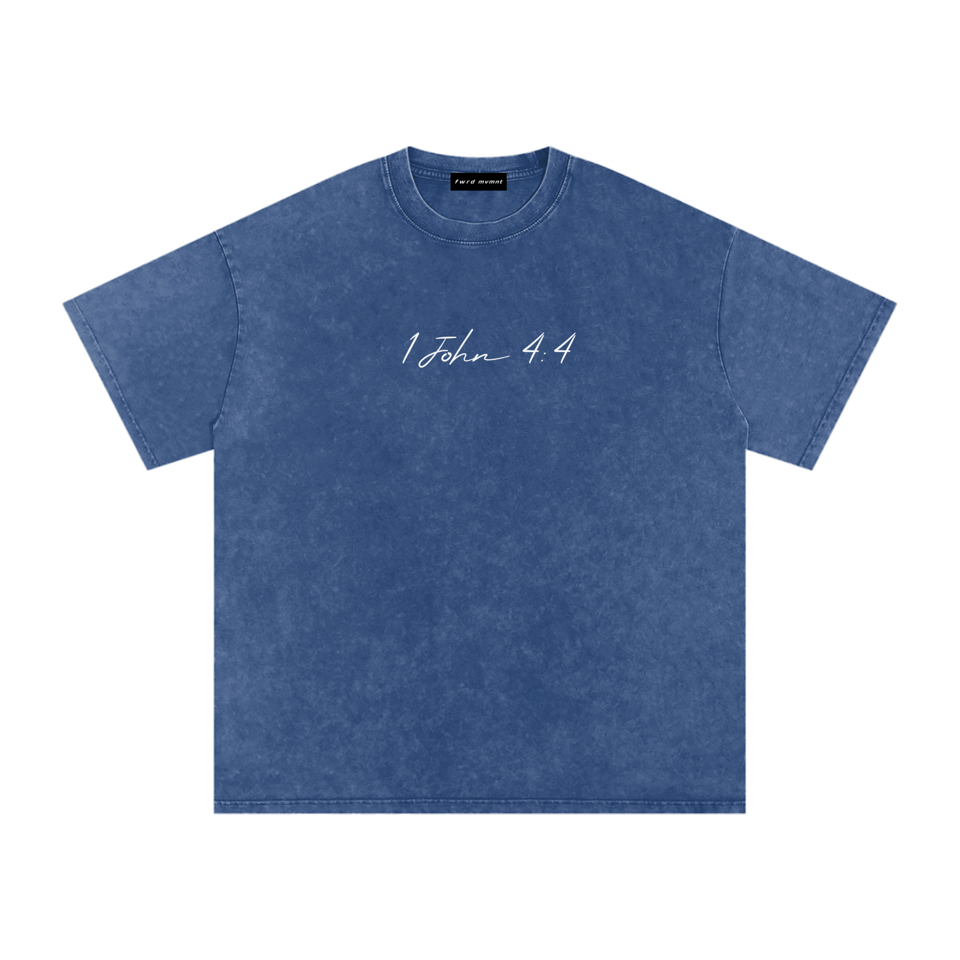 1 John 4:4 Snow Washed Oversized Tee