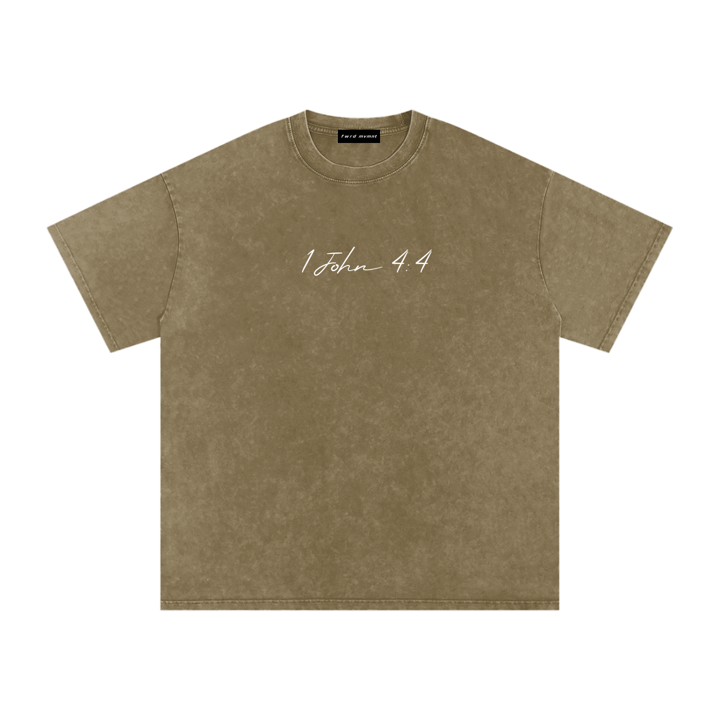 1 John 4:4 Snow Washed Oversized Tee