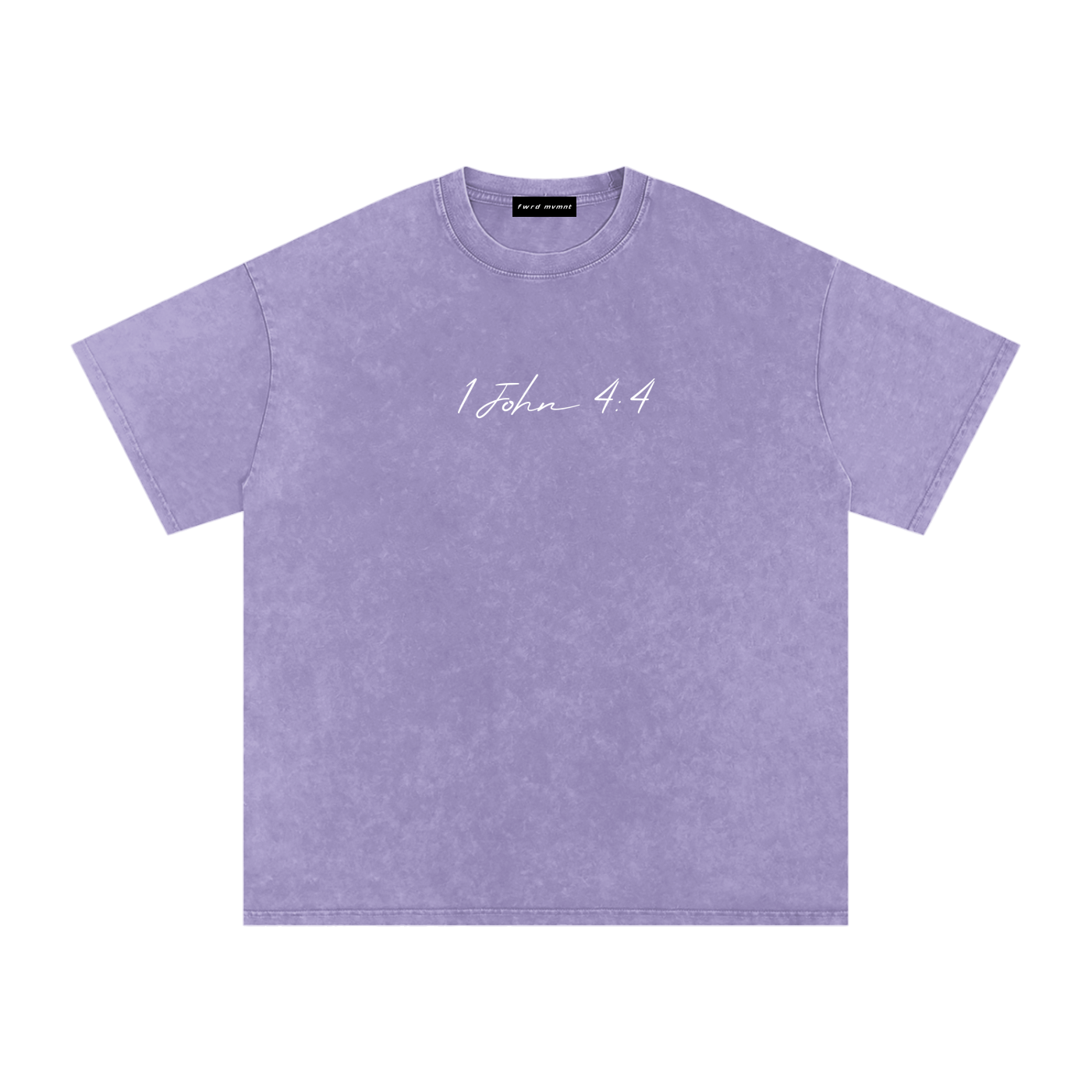1 John 4:4 Snow Washed Oversized Tee