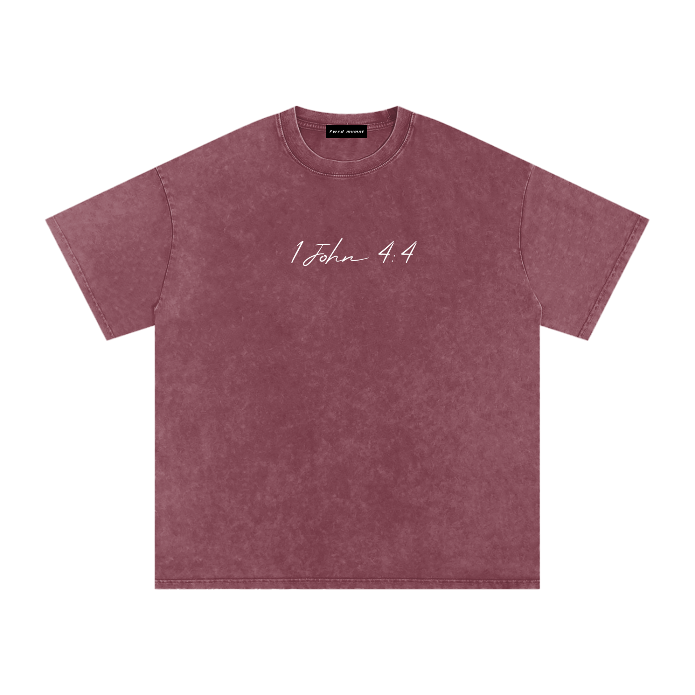 1 John 4:4 Snow Washed Oversized Tee