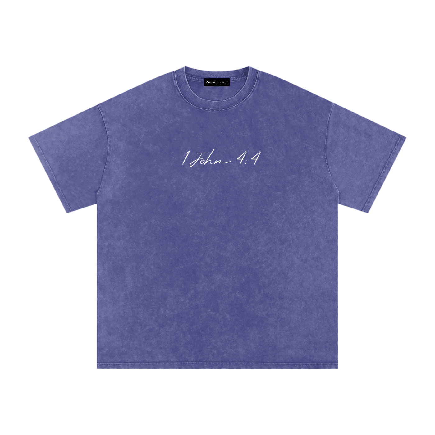 1 John 4:4 Snow Washed Oversized Tee